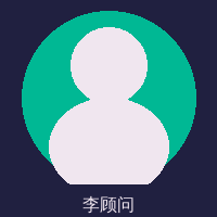 女神视频社区顾问李婉清